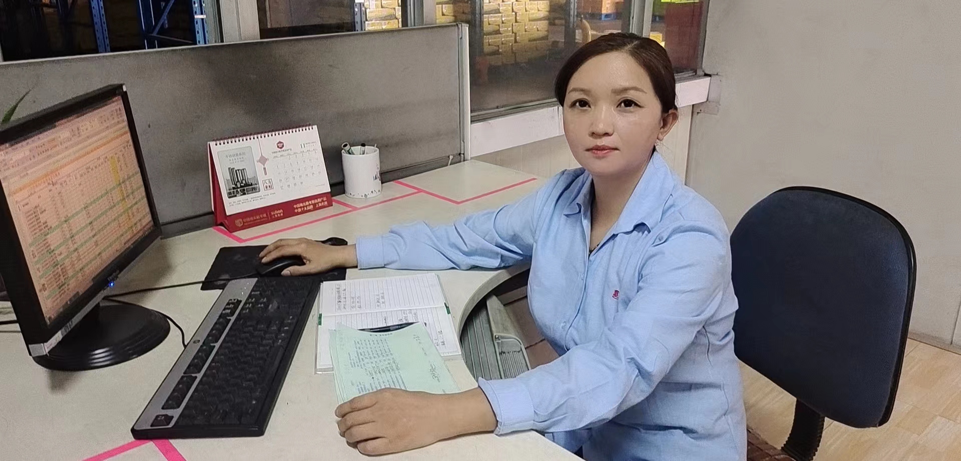 1674973629226992.jpg ²úÏúÖÎÀí²¿ÎïÁ÷²¿¡ª»ÆÏþÇí.jpg