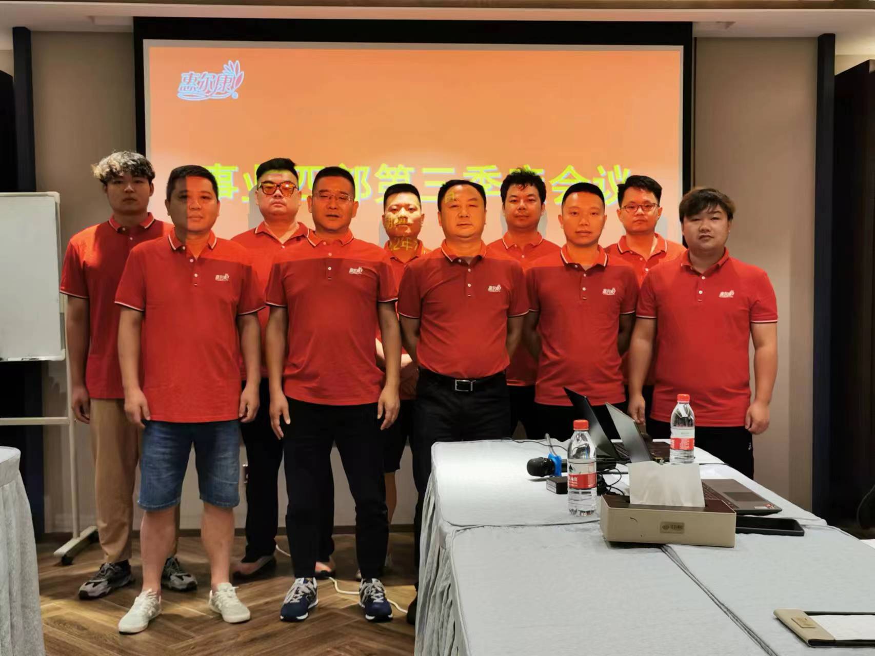 1674978196339951.jpg ΢ÐÅͼƬ_20221208171930.jpg