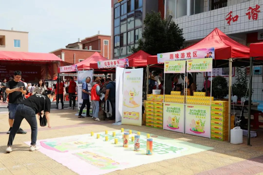 1720081168421281.jpg 6.jpg